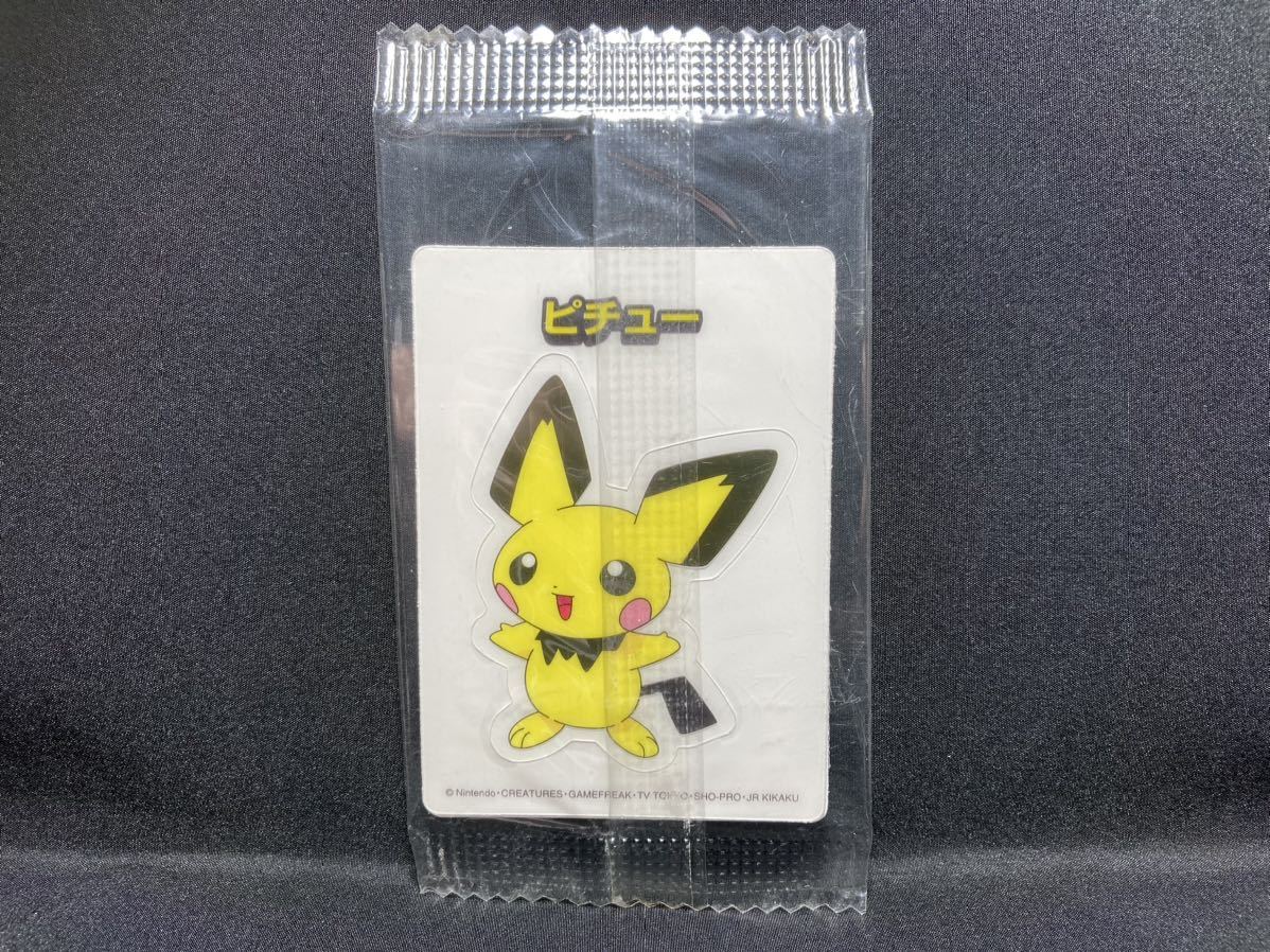 【ピチュー & ウリムー マニア必見】ポケモン 未開封 シール ステッカー 希少 かわいい Pokemon Unopened Seal Sticker Pichu & Swinub_画像1