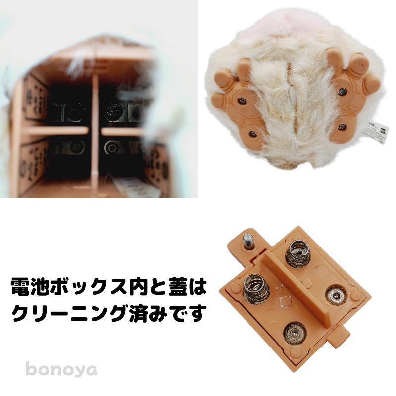 ファービー2 キャラメルピンク 茶目 966 完全動作確認済み 英語 ファービー2 キャラメルピンク 茶目 966 完全動作確認済み 英語