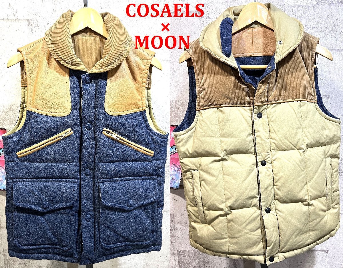 美品 定価39900円 COSAELS 英国 MOON ツイード X レザー リバーシブル　ダウンベスト　M メンズ ムーン コサエルズ_画像1