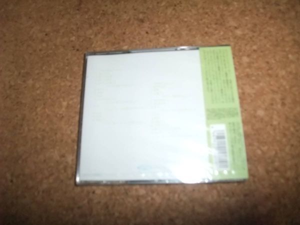[CD] 未開封(ケースヒビ・ブックレット凹み) MASAYA BGM Collection Orchestra ＆ Piano Instrumental_画像2