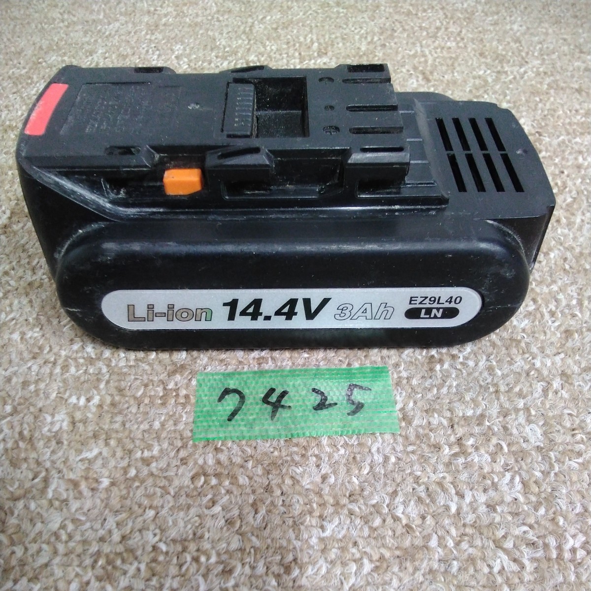 外7425 ジャンク品 送料520円 パナソニック 純正品 松下電工 14.4v リチウムイオン バッテリー Li-ion 電池 EZ9L44 の画像1