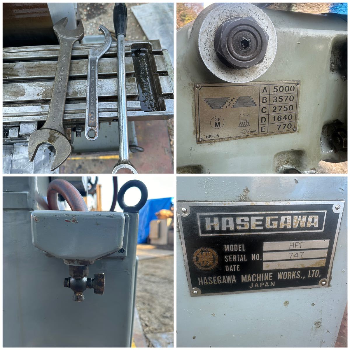中古 長谷川 立フライス盤 HPF-747 200v 【直接引取 中古 長谷川 立フライス盤 HPF-747 200v 【直接引取