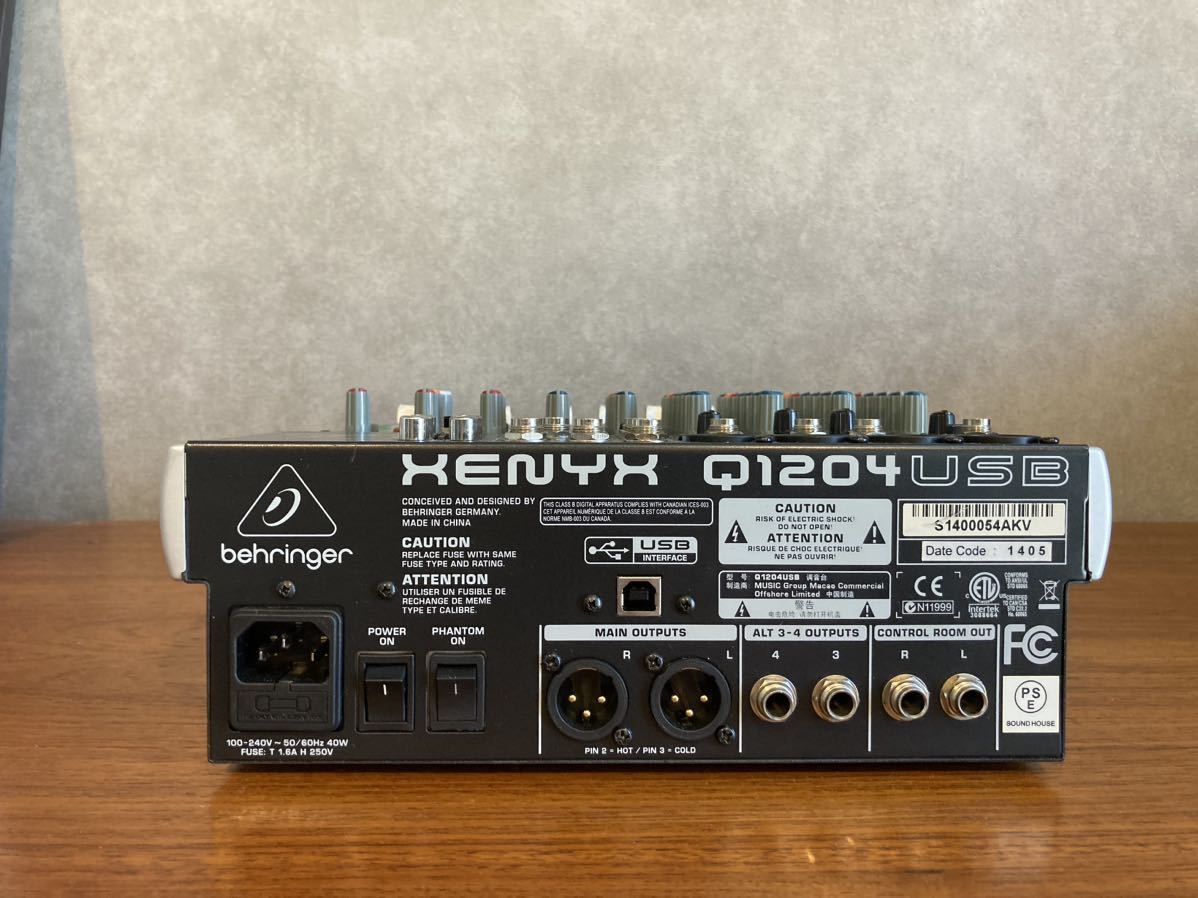 Behringer analog mixer XENYX Q1204USB hard case attaching 