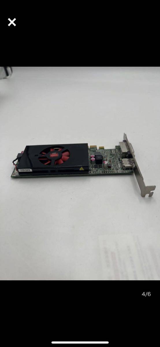 【中古】グラフィックカード フルハイト AMD Radeon HD8570 GDDR3 1GB