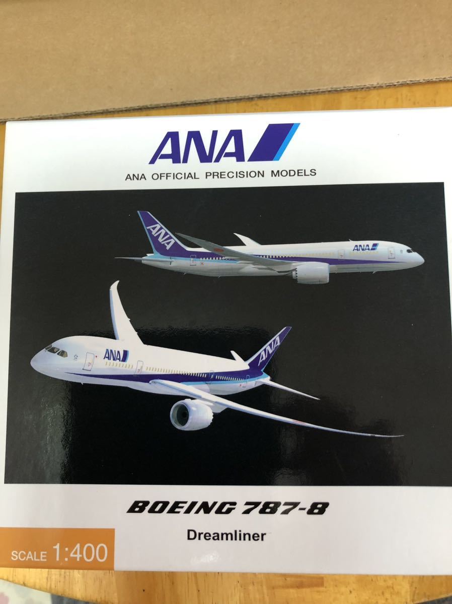 1/400 全日空商事　ＡＮＡ（全日空）B787-8（機体レジ番なし）_画像6