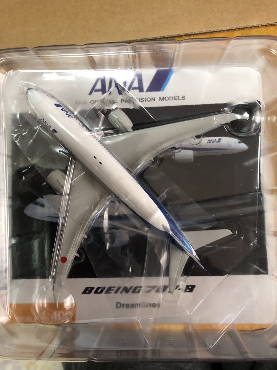 1/400 全日空商事　ＡＮＡ（全日空）B787-8（機体レジ番なし）_画像5