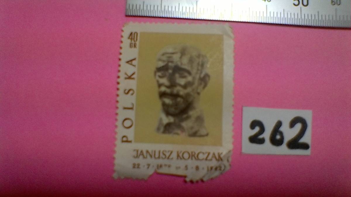 レアな　外国の古い切手（２６２）「ポーランド」使用スミ　_画像2