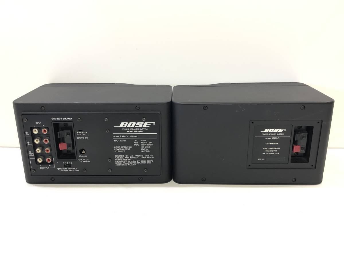 1.22.5【BOSE/ボーズ】パワードスピーカーシステム ペア PAM-3★現状品_画像5