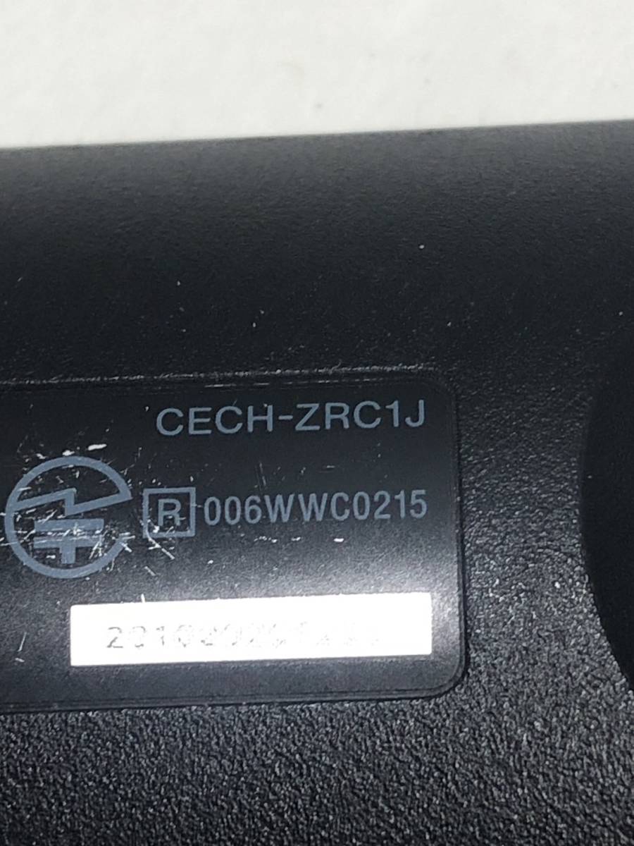 【ソニー 純正 リモコン ML10】動作保証 即日発送 CECH-ZRC1J PlayStation 3用 BDリモートコントローラ PS3_画像5