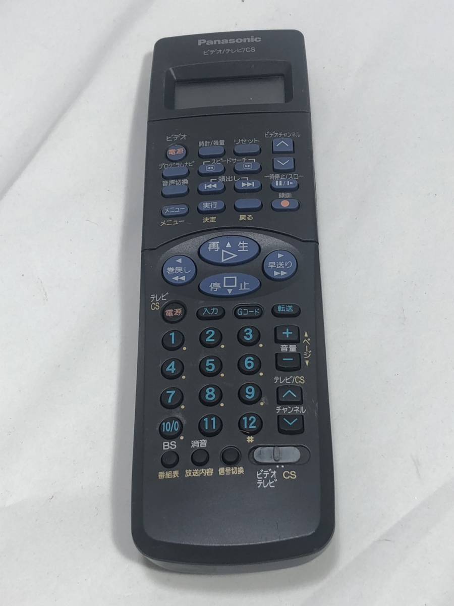 パナソニック 純正 リモコン MN09】動作保証 即日発送 VEQ2147 パナソニック 純正 リモコン MN09】動作保証 即日発送 VEQ2147
