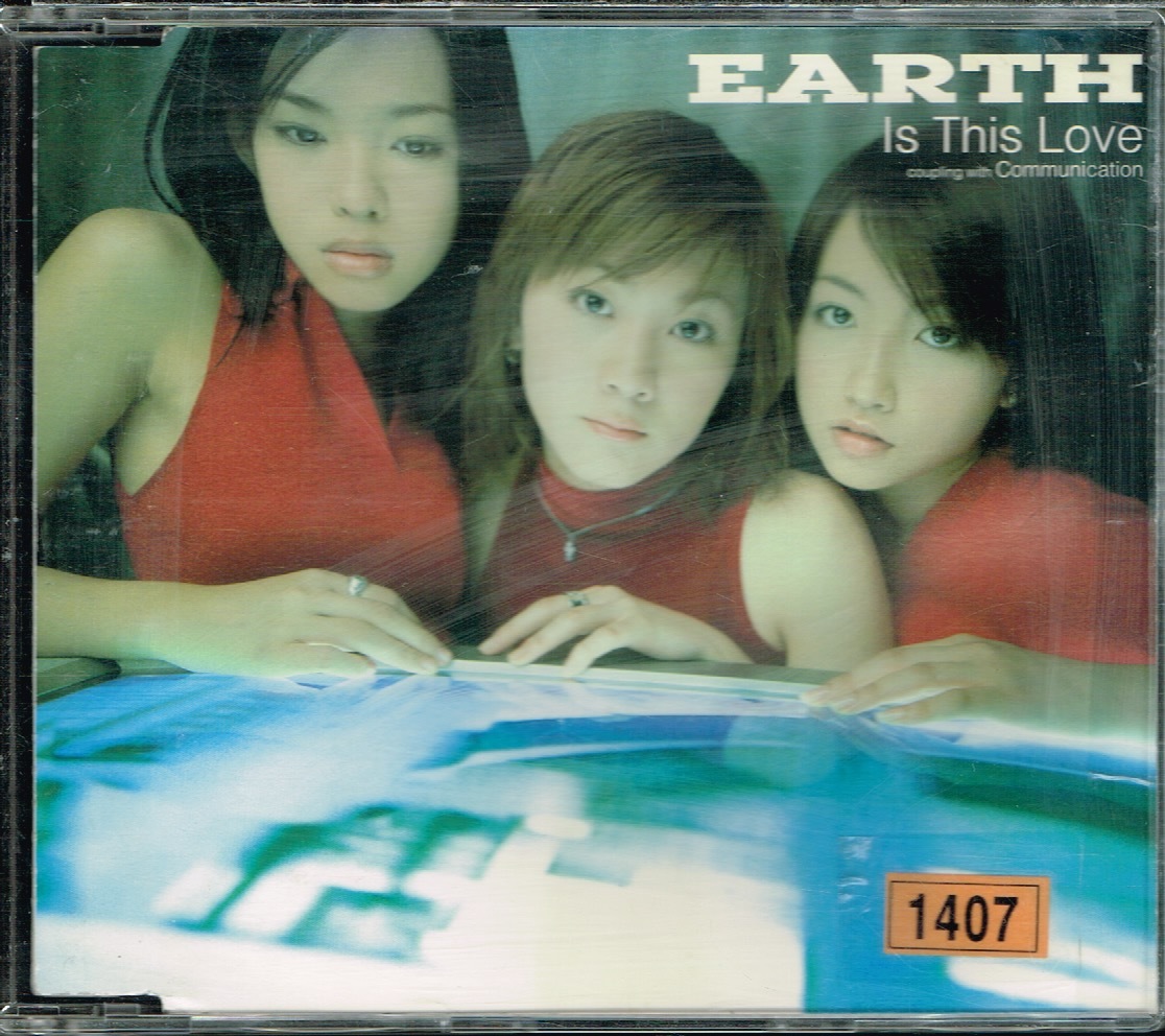 EARTH【Is This Love】★CD_画像1