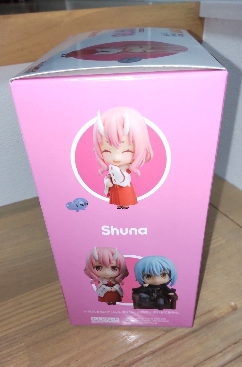 ねんどろいど 転生したらスライムだった件 転スラ フィギュア グッドスマイルカンパニー 限定 朱菜 シュナ フィギュア GOOD SMILE COMPANY