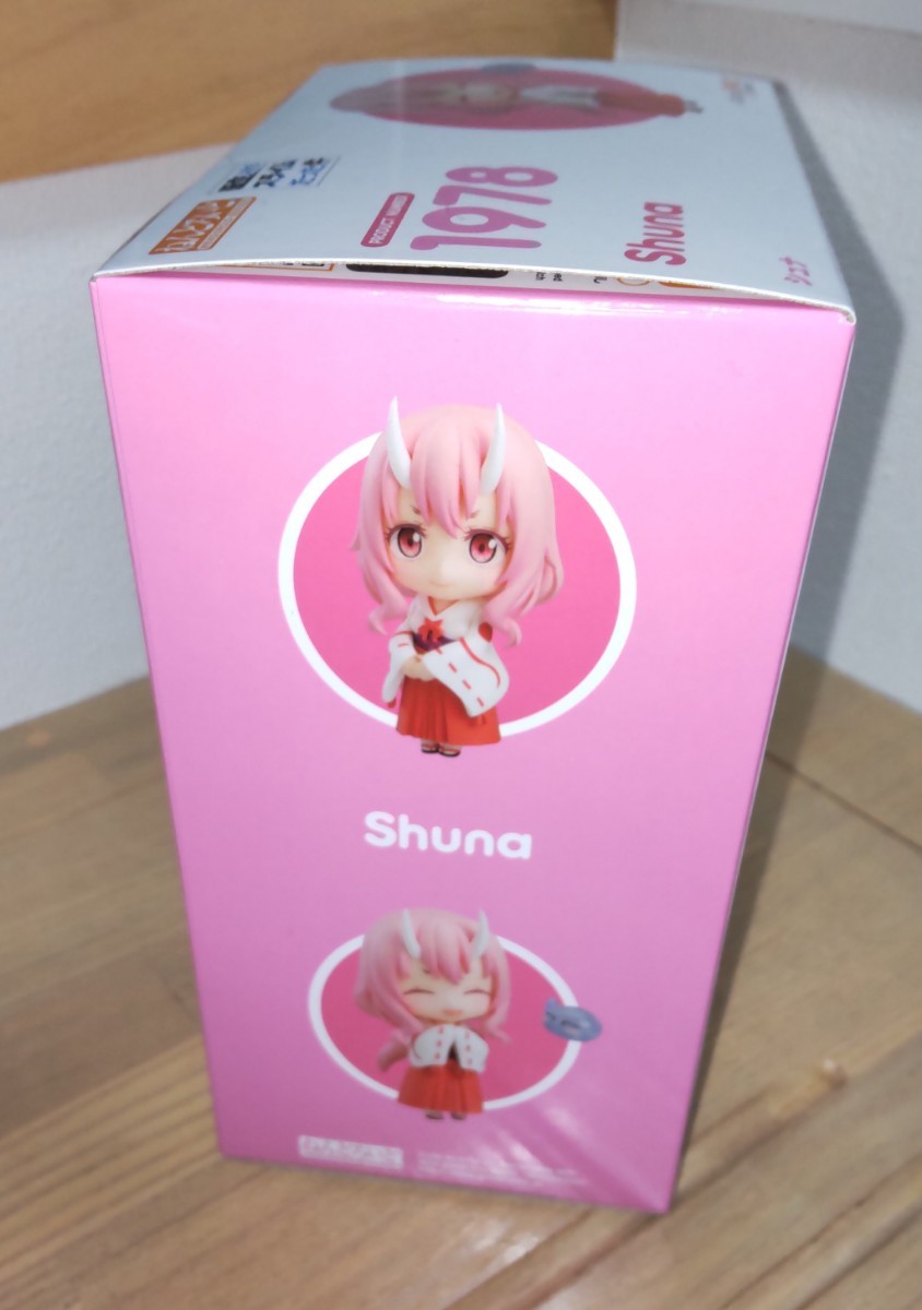 ねんどろいど 転生したらスライムだった件 転スラ フィギュア グッドスマイルカンパニー 限定 朱菜 シュナ フィギュア GOOD SMILE COMPANY