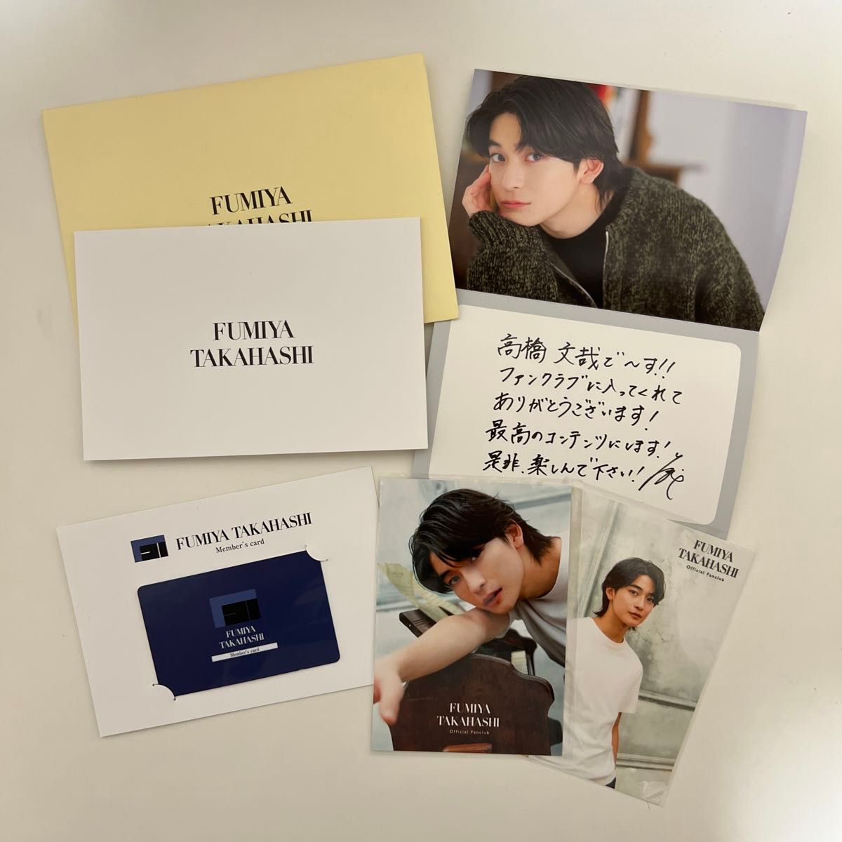 高橋文哉 OFFICIAL FANCLUB ファンクラブ 早期入会特典 トレカ 非売品