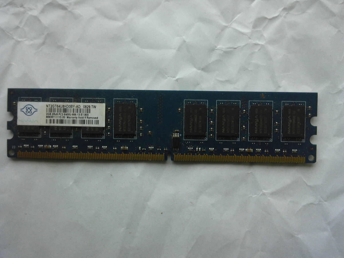 Nanya 2GB 2RX8 PC2-6400U-666-13 1枚_画像1