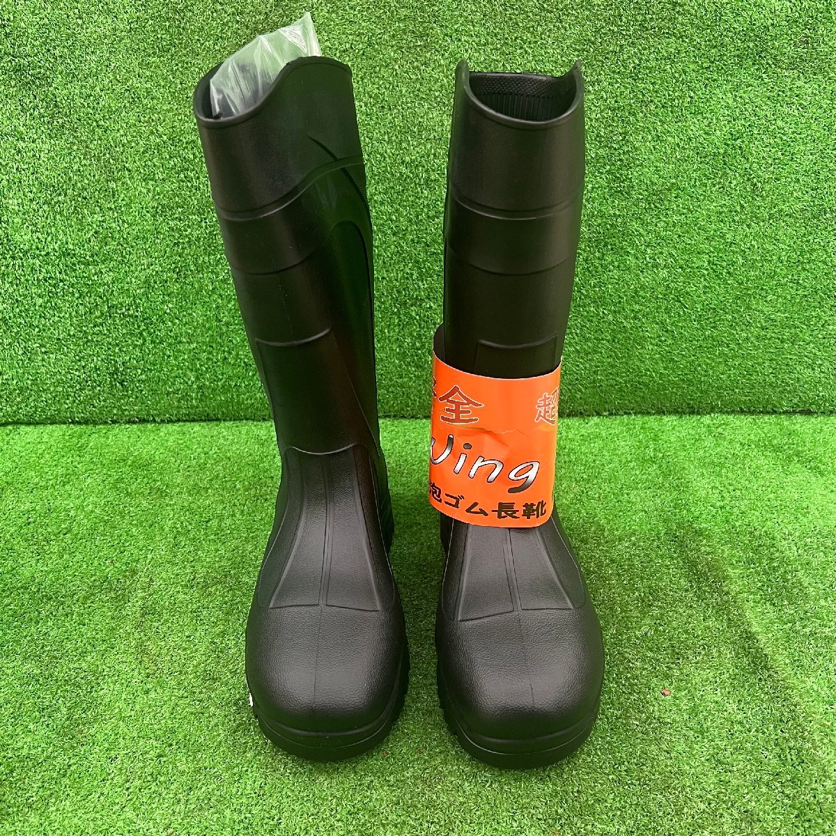  super light weight safety boots GD Japan RB-077 black S safety shoes ( unused goods )