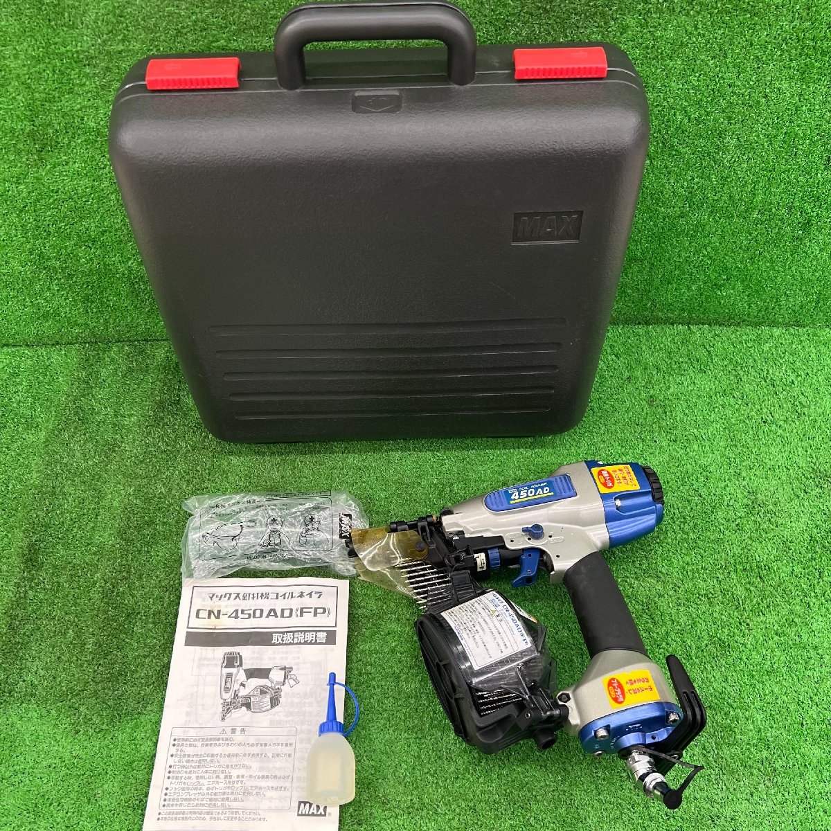 MAX マックス 常圧 コイルネイラ CN-450AD (FP) エア工具 釘打機（中古品）_画像1