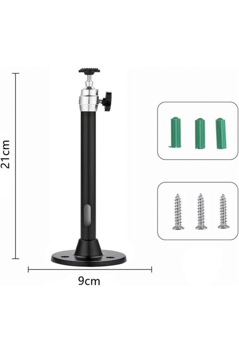 Boewill 天吊金具/天吊り金具 ミニプロジェクターマウント 210mm 耐荷重3kg アルミニウム製 ブラック 