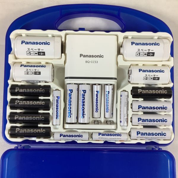 A4021【動作未確認】 Panasonic／パナソニック 充電式電池. eneloop. エネループ 充電器セット_画像2