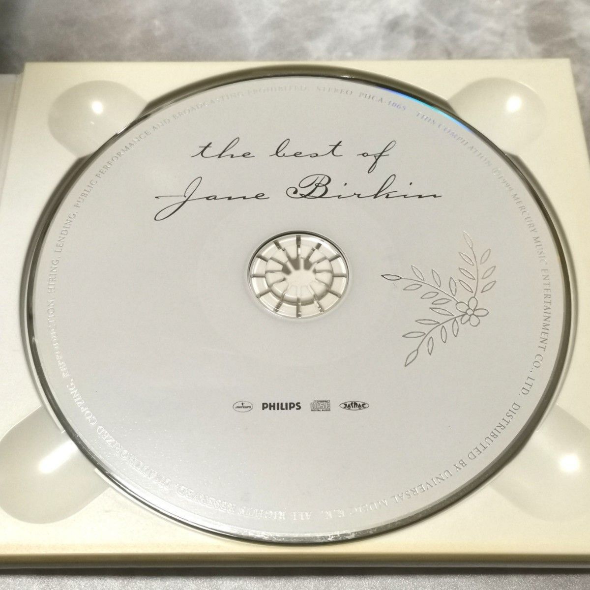 【無造作紳士】the best of Jane Birkin /ベスト aquoiboniste ムジカ・ピッコリーノ 