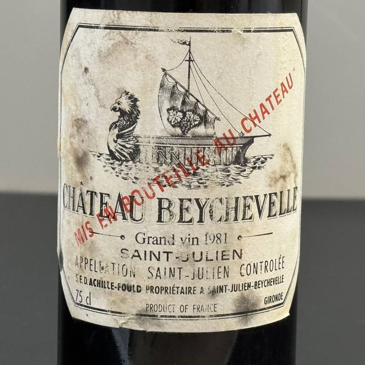 B6614(013)-112/IR4000　酒　CHATEAU BEYCHEVELLE　Grand vin 1981　SAINT JULIEN　シャトー・ベイシュベル　1981年　14%未満750ml_画像8
