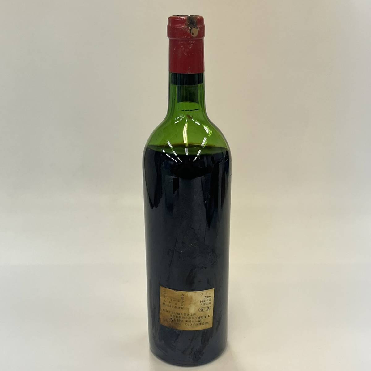 E6568(022)-620/TY3000　酒　ワイン　CHATEAU LA TOUR BICHEAU 1974　GRAND CRU DE GRAVES　11.5％　730ml_画像3