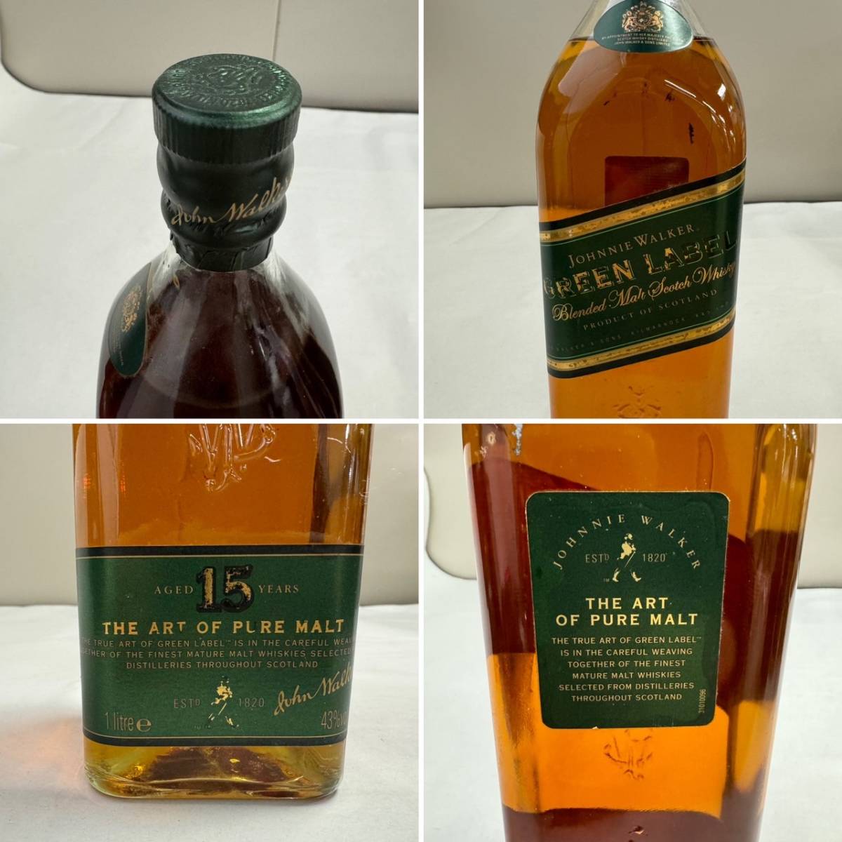 B16522(022)-184/TY5000　【千葉県内のみ発送】酒　※同梱不可　3本まとめ　GREEN LABEL　43%1000ml　Old Parr Superior　43％750ml　他_画像3