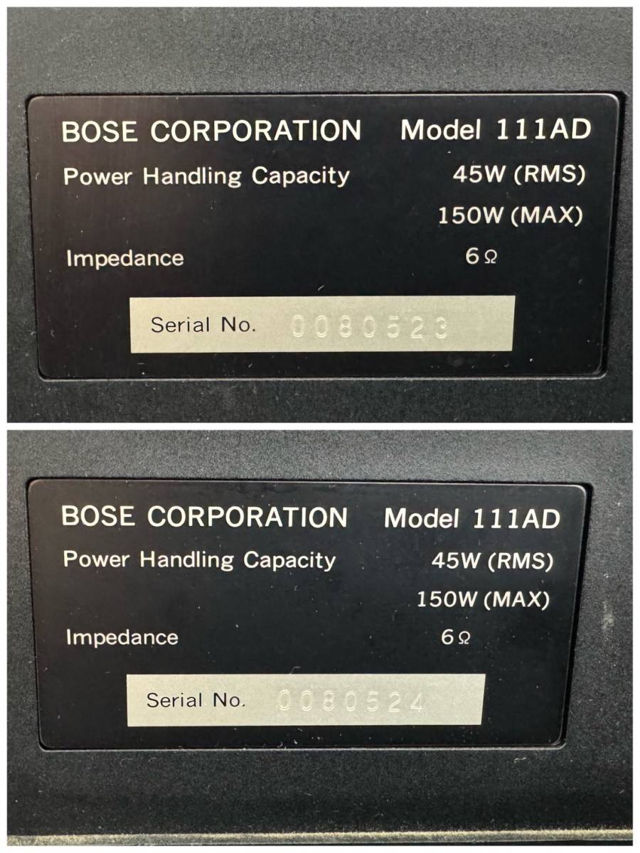 B14847(014)-122/MM3000　スピーカー　BOSE　ボーズ　BOSE CORPORATION　111AD　NO.0080523　NO.0080524　Power Handling Capacity　_画像10