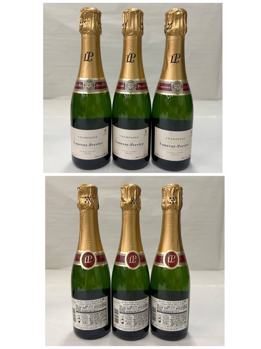 M287370(021)551/AM3000　酒　※同梱不可　６本まとめ　Laurent-Perrier　1812　CHAMPAGNE　ローラン・ペリエ　ブリュット　12％　375ml _画像2