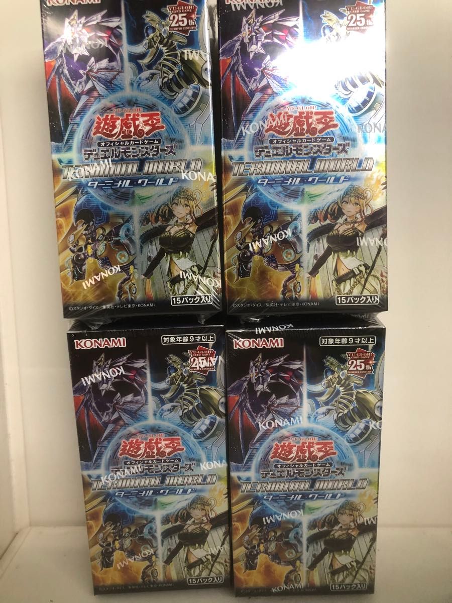 遊戯王カード ターミナル・ワールド(4BOX) 新品!未開封!シュリンク 遊戯王カード ターミナル・ワールド(4BOX) 新品!未開封!シュリンク