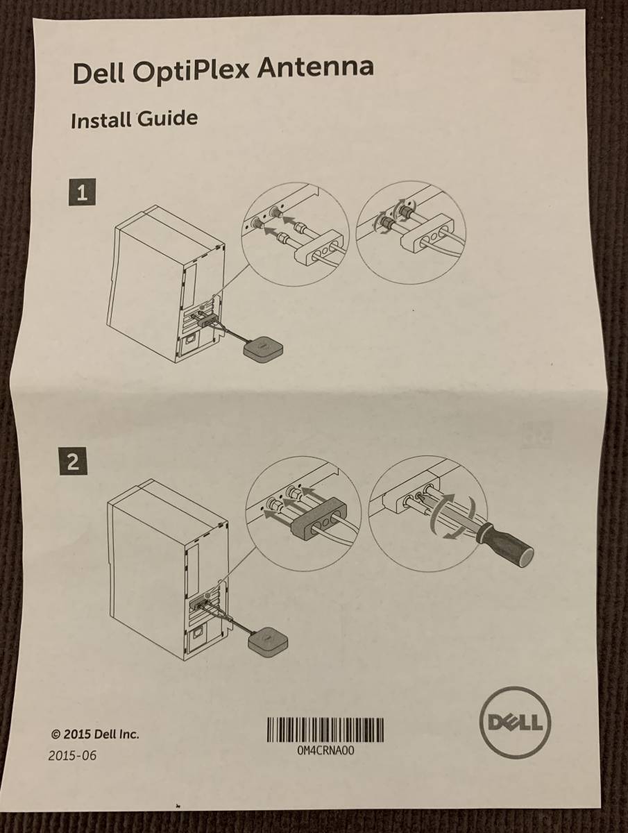 Dell OptiPlex Wi-Fiアダプターアンテナキット_画像3