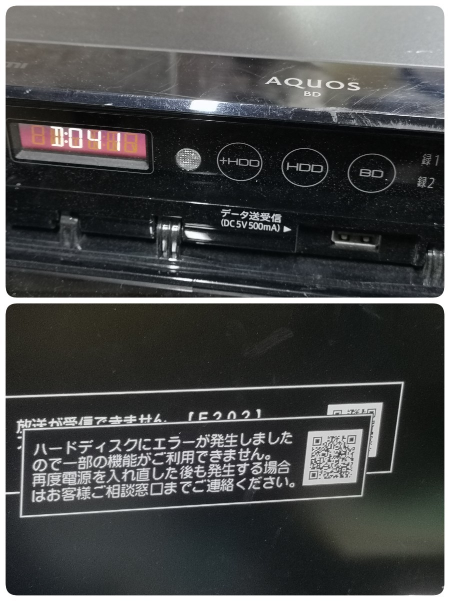 SHARP BD-W570 2015年製 BD RECORDER ジャンク_画像10