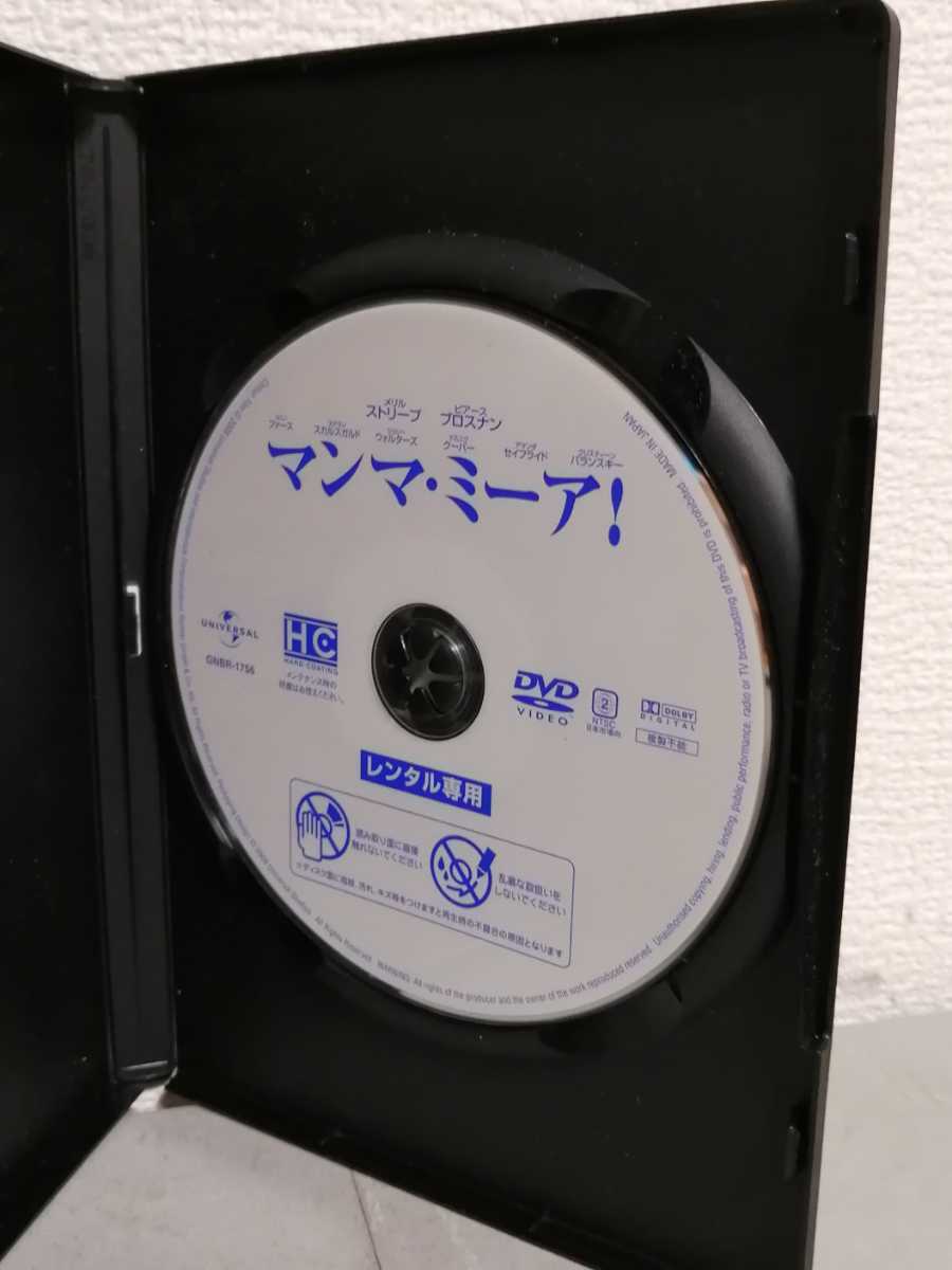 ◎レンタルDVD◆ マンマ・ミーア！◆メリル・ストリープ、アマンダ・セイフライド、ピアース・ブロスナン◆ＤＶＤ_画像4