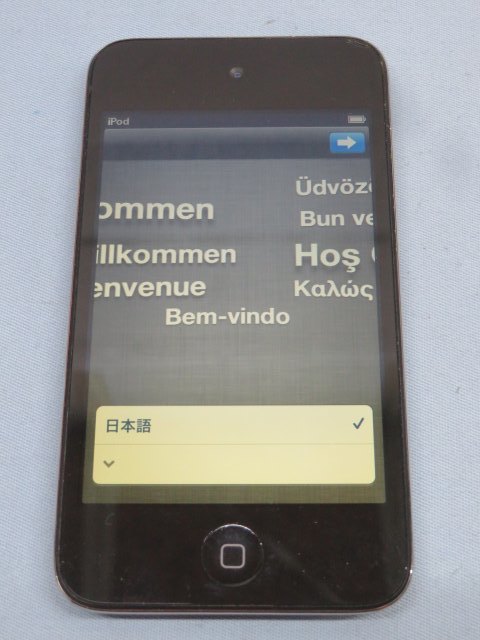 64GB/第4世代★Apple A1367 デジタルオーディオプレーヤー iPod touch アップル アイポッドタッチ USED 89761①★！！_画像2