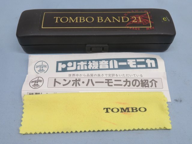 2本セット●●TOMBO 21C/24C ハーモニカ トンボ・バンド C調 21穴/24穴 複音 楽器 ケース/クロス付き USED 89714KA●●！！_画像6