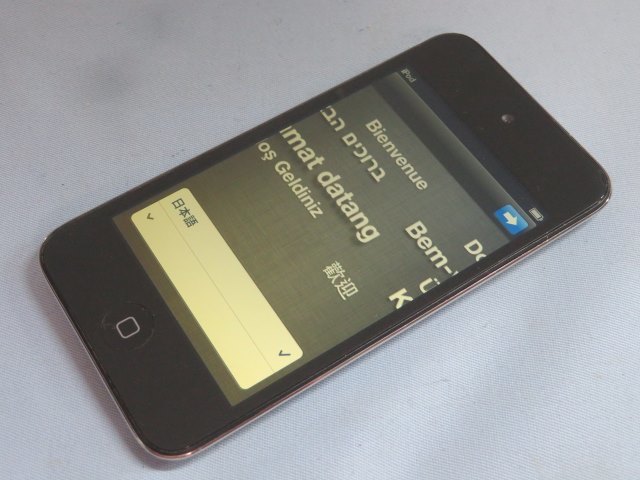 64GB/第4世代★Apple A1367 デジタルオーディオプレーヤー iPod touch アップル アイポッドタッチ USED 89761①★！！_画像1