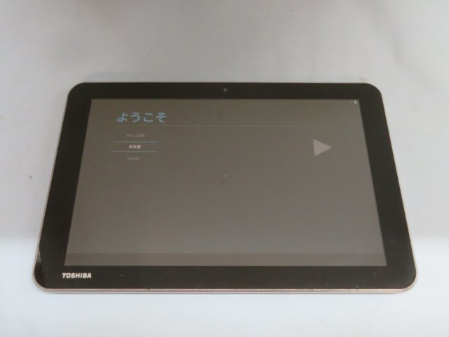 ◎TOSHIBA A204 AT10-B タブレット Androidバージョン/4.4.4 USB充電ケーブル付き 東芝 USED 89757◎！！_画像2
