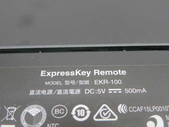 ■Wacom EKR-100 ワイヤレスキーリモート ワコム Express Key Remote 左手デバイス USB充電ケーブル付き 90461■！！_画像7