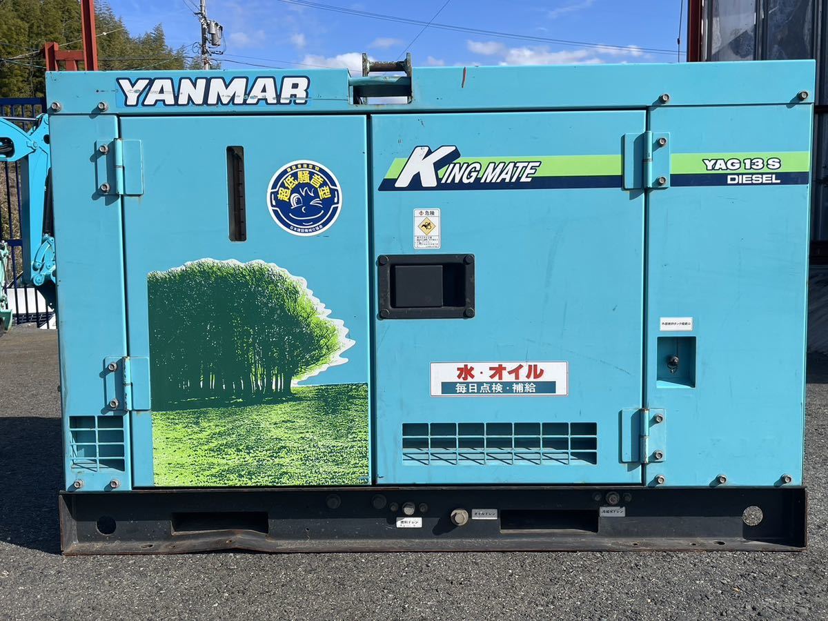 Yahoo!オークション - ヤンマー 発電機 YAG13S-4 三相 200/220V Yahoo!オークション - ヤンマー 発電機 YAG13S-4 三相 200/220V