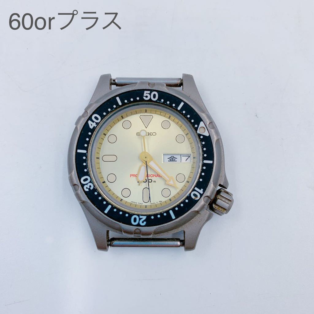 12C020 SEIKO セイコー 腕時計 フェイスのみ プロフェッショナルダイバー 7C43-6A00 クォーツ_画像1