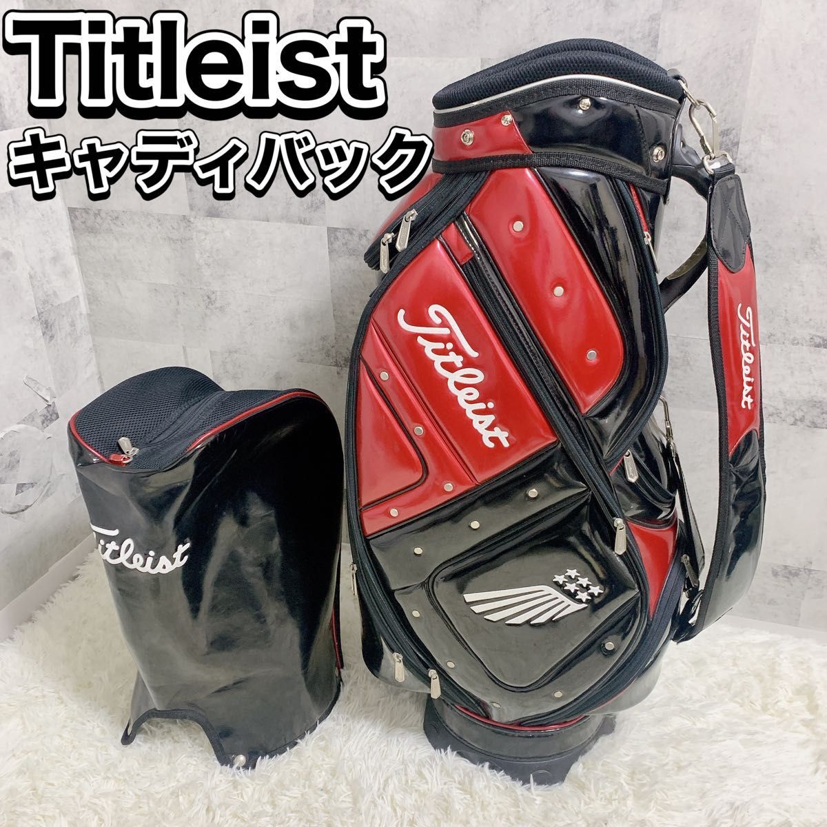 希少　完売　良品　タイトリスト　キャディバッグ　スタッフ　エナメル　黒/赤　Titleist_画像1