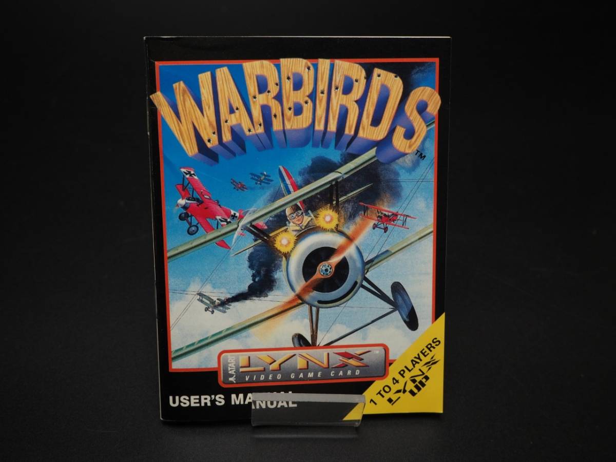 ATARI LYNX for game soft WARBIRDS cassette / box / instructions attaching atali links .ge- War birz flight game 