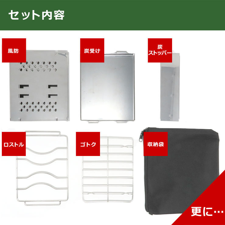 焚き火台 焚火台 コンパクト 折りたたみ式 ソログリル 軽量 ミニ焚き火台 バーベキューコンロ ファイアースタンド カマド 薪スーブ_画像4