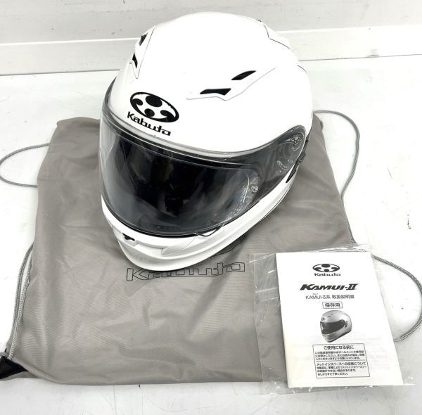 I109-W7-1121 KABUTO フルフェイスヘルメット ヘルメット KAMUI-Ⅱ Sサイズ 55～56ｃｍ③_画像1