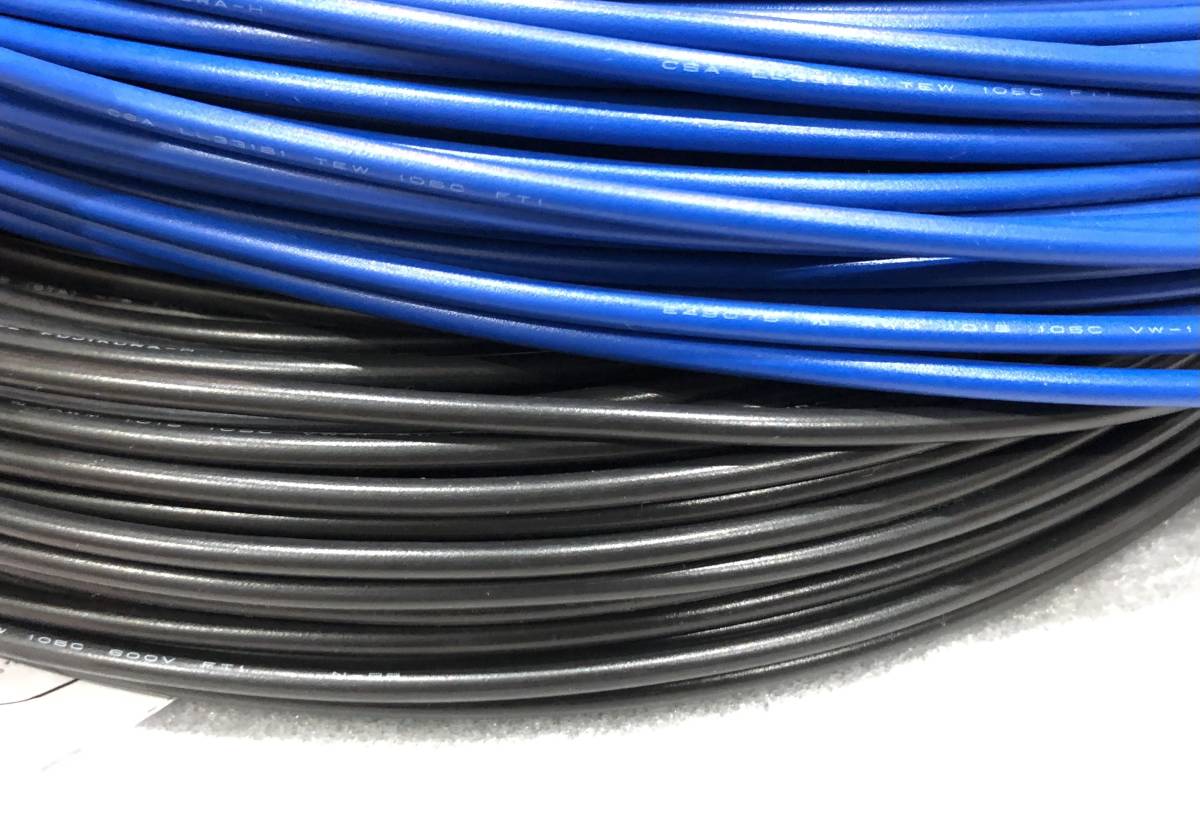  ultra . special order goods very thick AWG18 all together . coat less oxygen copper stranded wire 1m black . blue. 2 color equipped Fundamental fan . stranded wire . single line. is good .. taking .