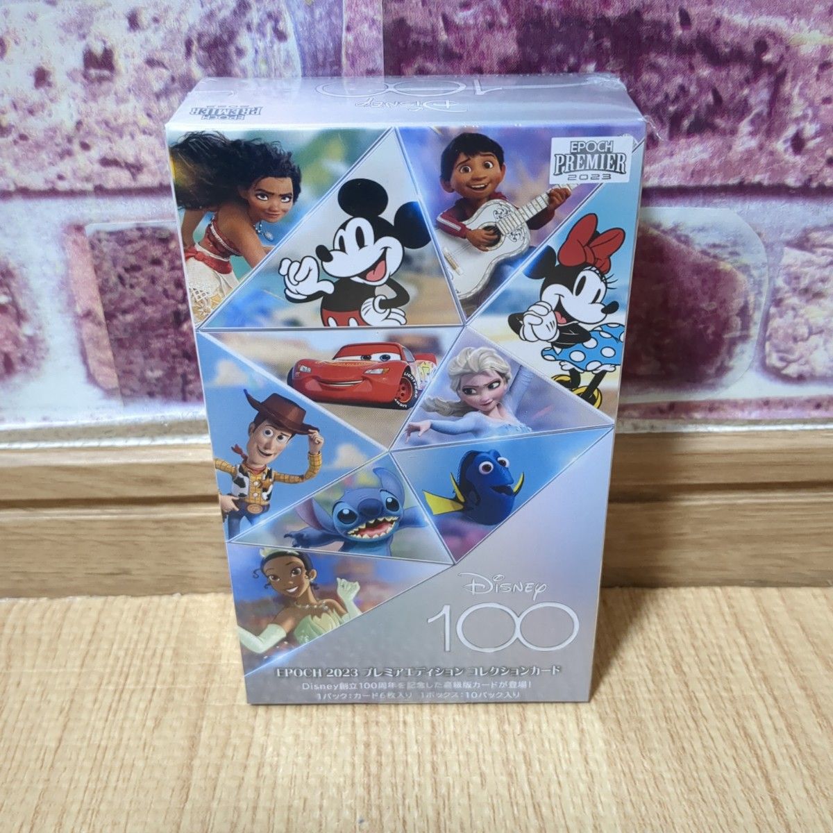 Disney 100 エポック プレミアムエディションコレクションカード3Box 3BOX ディズニー100周年 エポック プレミアエディション|Yahoo