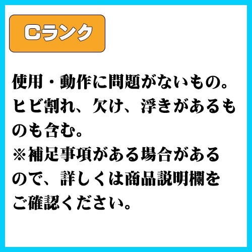 7454円 【格安】 SIMフリー softbank A102SH SHARP AQUOS zero6 7454円 【格安】 SIMフリー softbank A102SH SHARP AQUOS zero6