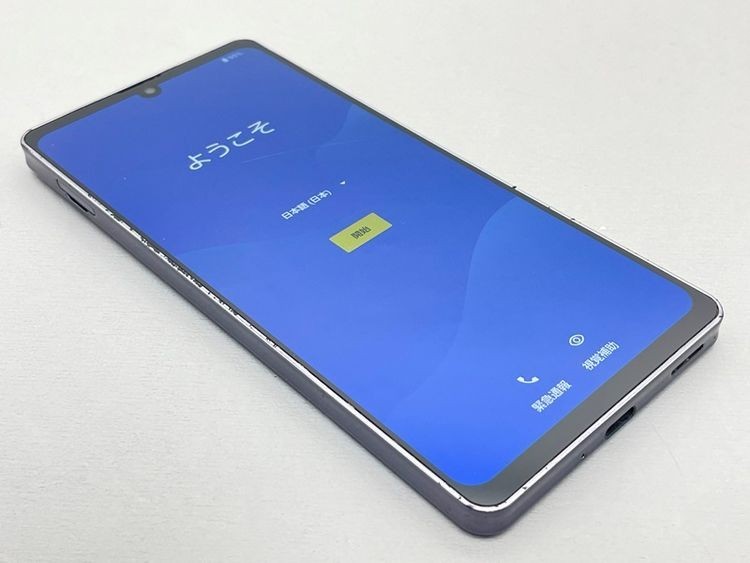 7454円 【格安】 SIMフリー softbank A102SH SHARP AQUOS zero6 7454円 【格安】 SIMフリー softbank A102SH SHARP AQUOS zero6