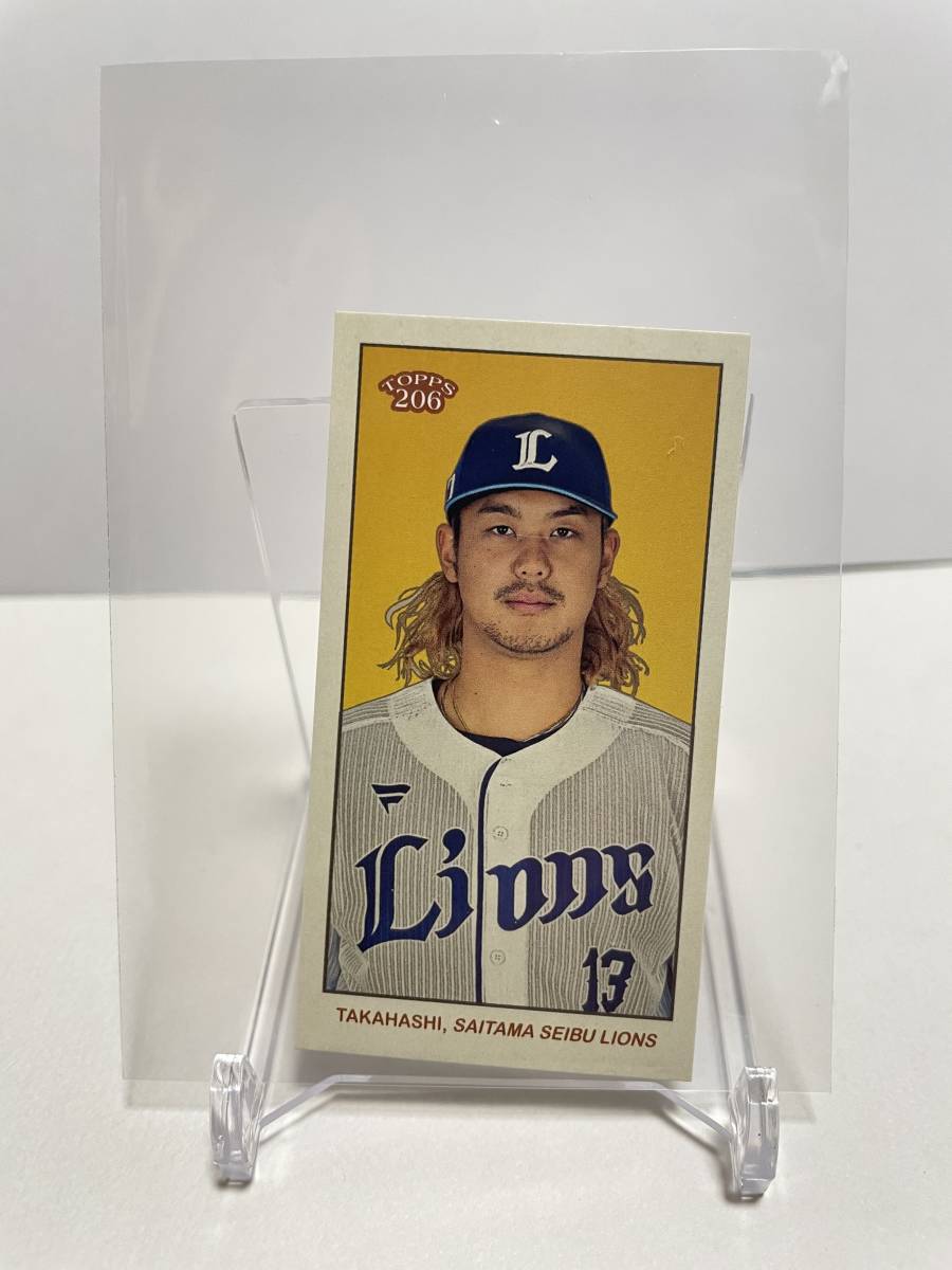 topps 2023 NPB 206 西武 ライオンズ 髙橋光成 99枚限定 mini カード 兎 ウサギ タバコ パラレル 直筆サインなし カード BBM EPOCH_画像1