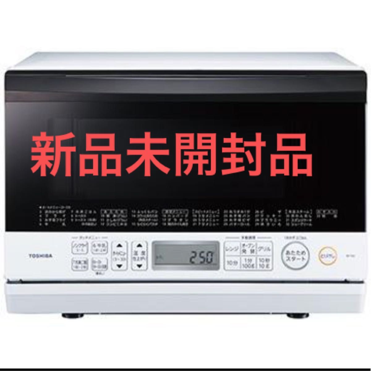 TOSHIBA 東芝 石窯オーブンレンジ ホワイト ER-T60|Yahoo TOSHIBA 東芝 石窯オーブンレンジ ホワイト ER-T60|Yahoo